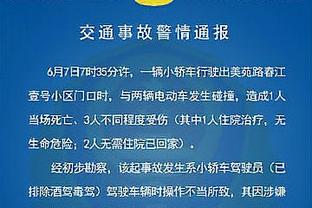 斯科尔斯：我对利物浦有点失望，曼联踢出了我们期盼的东西